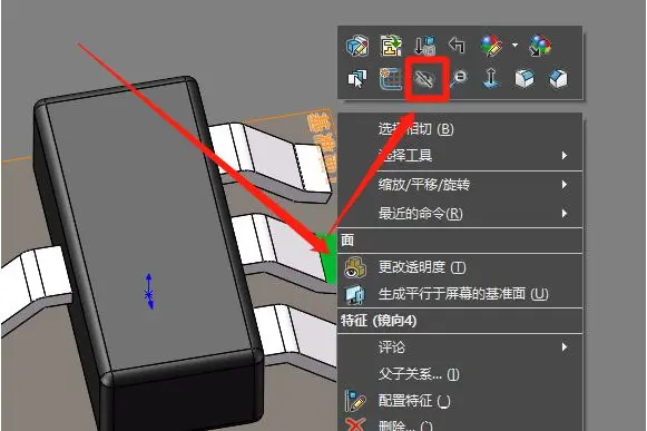 sw工程图标注时很难选取边线